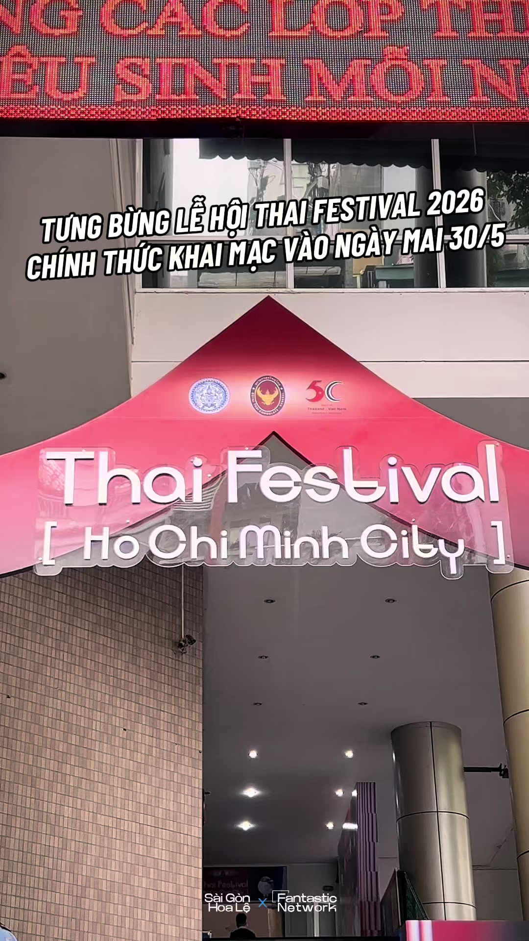 @S&agrave;i G&ograve;n Hoa Lệ