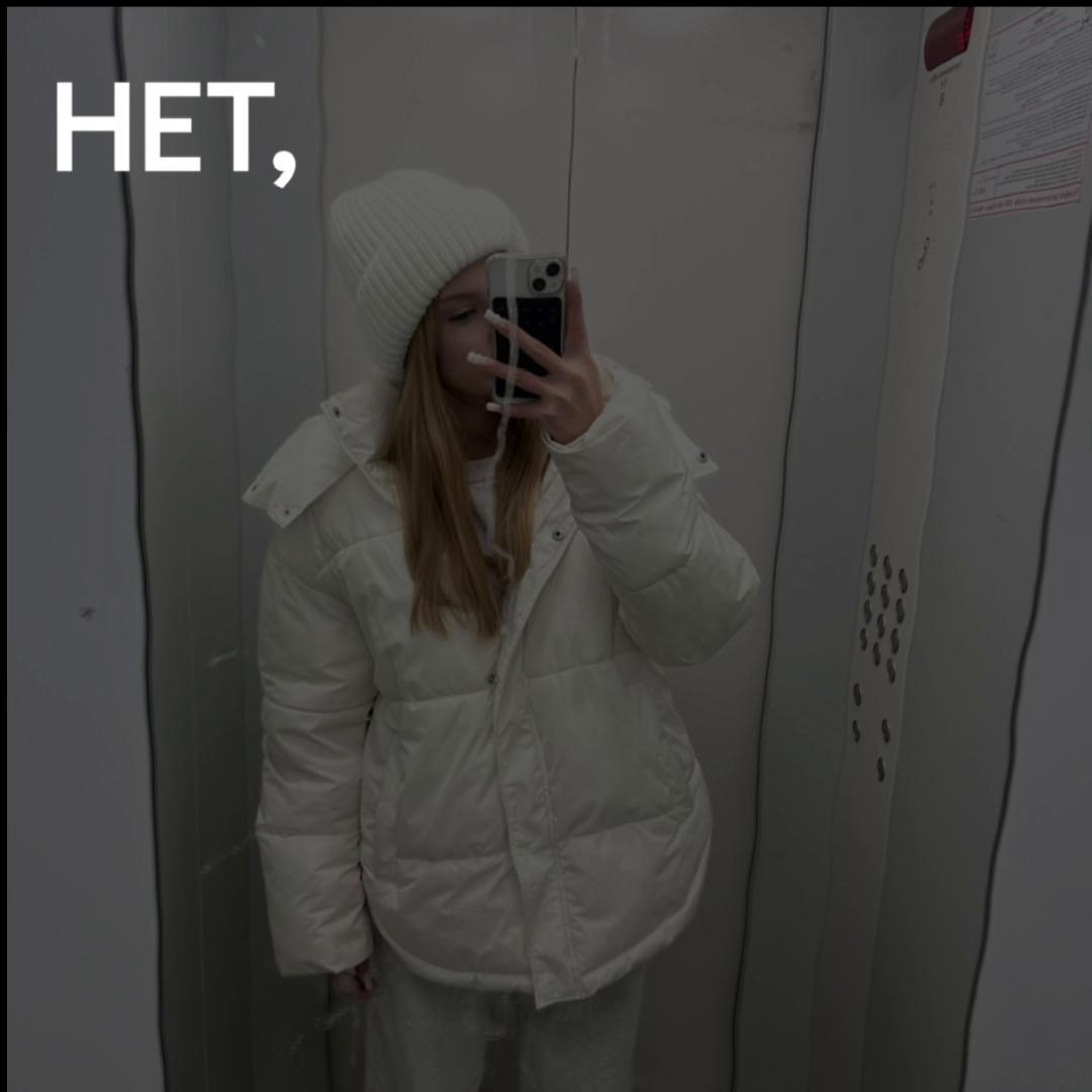 @ese_777