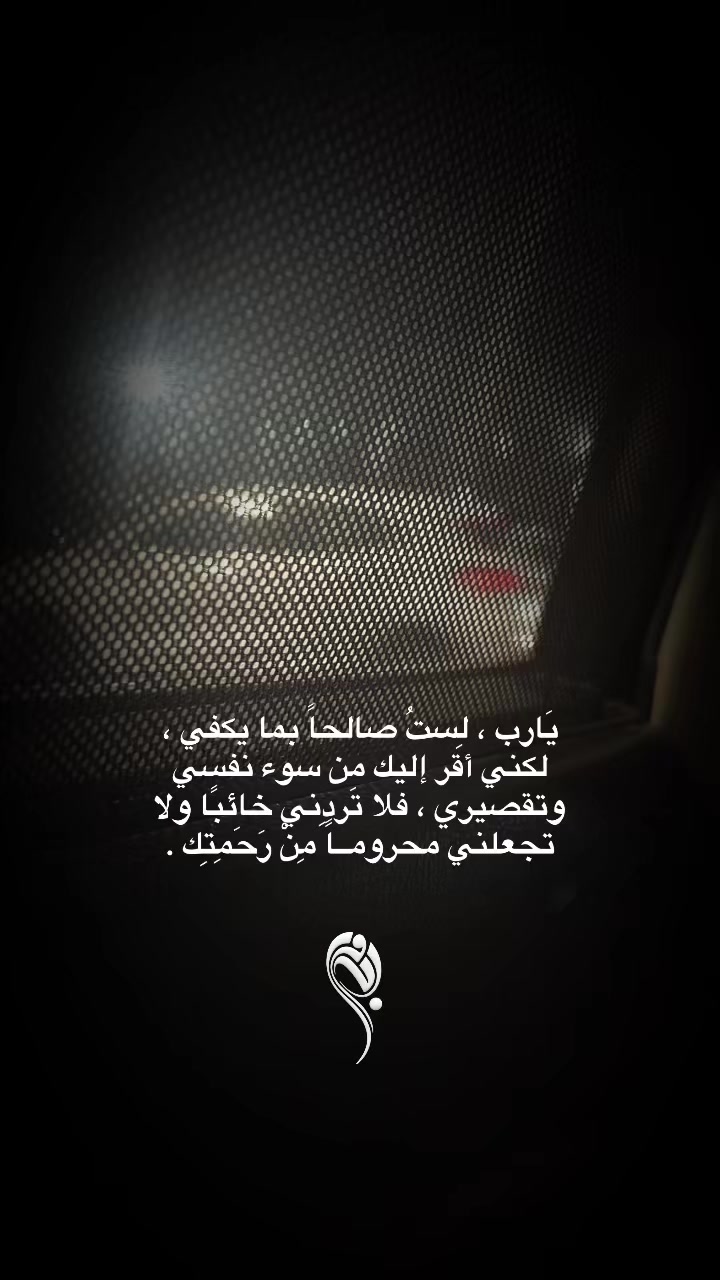 @نـادر وجـوُدي 🩵.