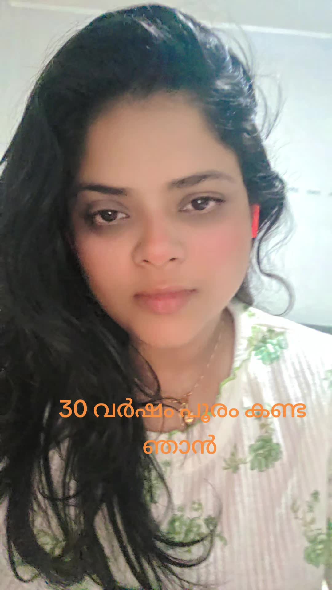 @viji.roy