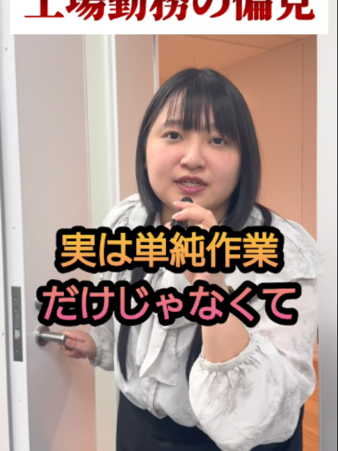 @UTエージェント