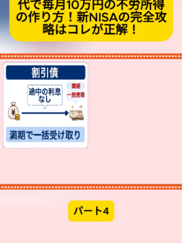 @user4182298600188
