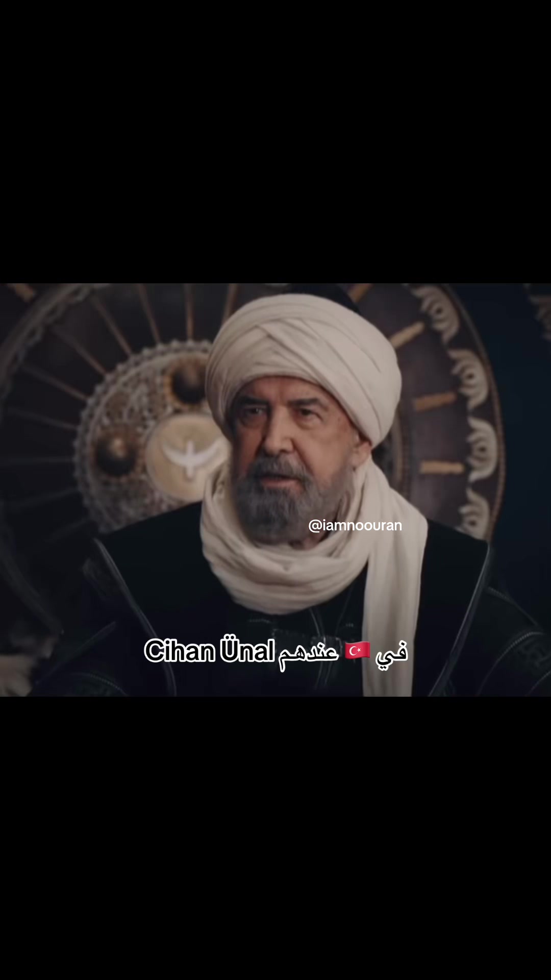 @نوران