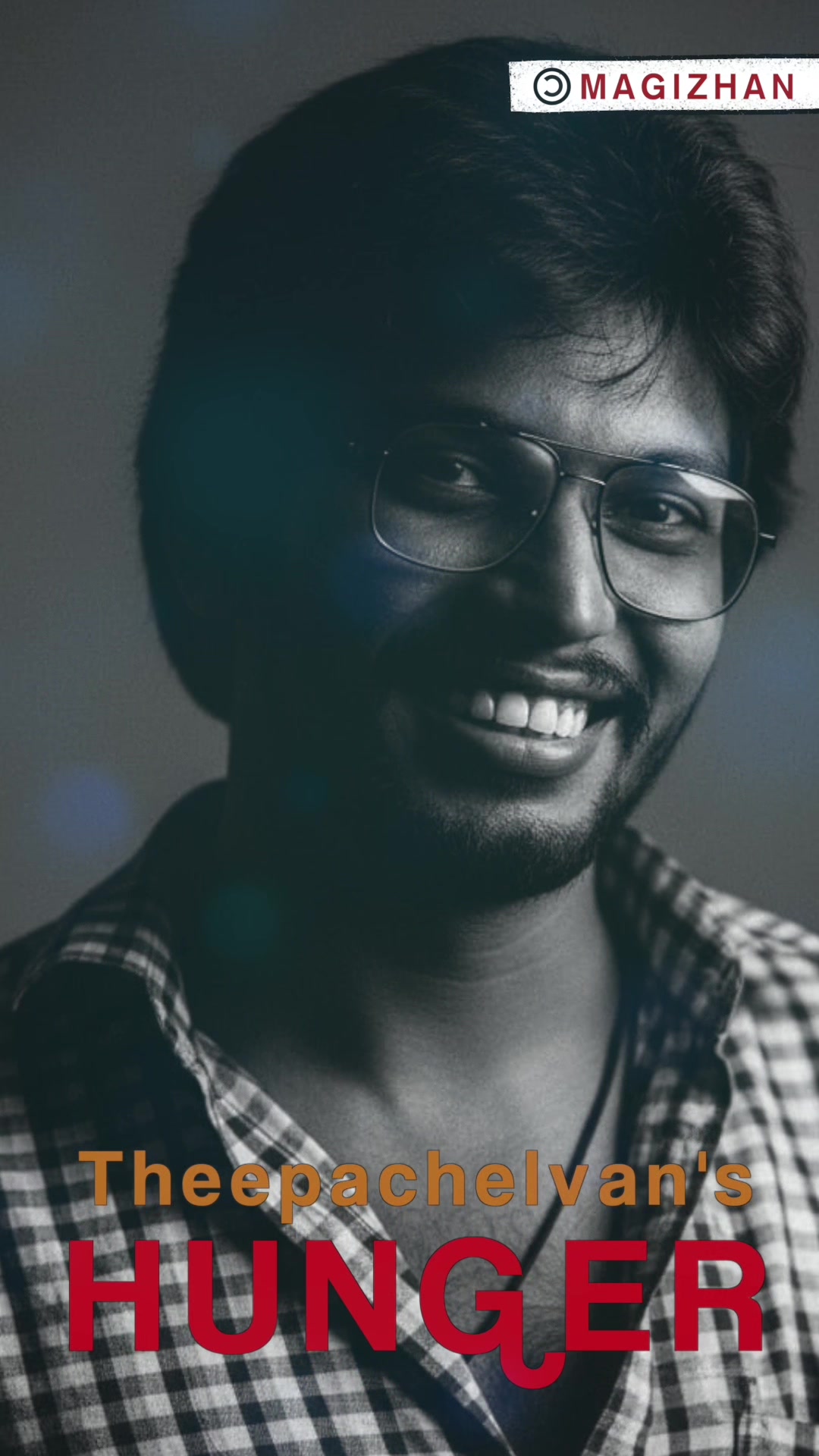 @மகிழன் Santhors