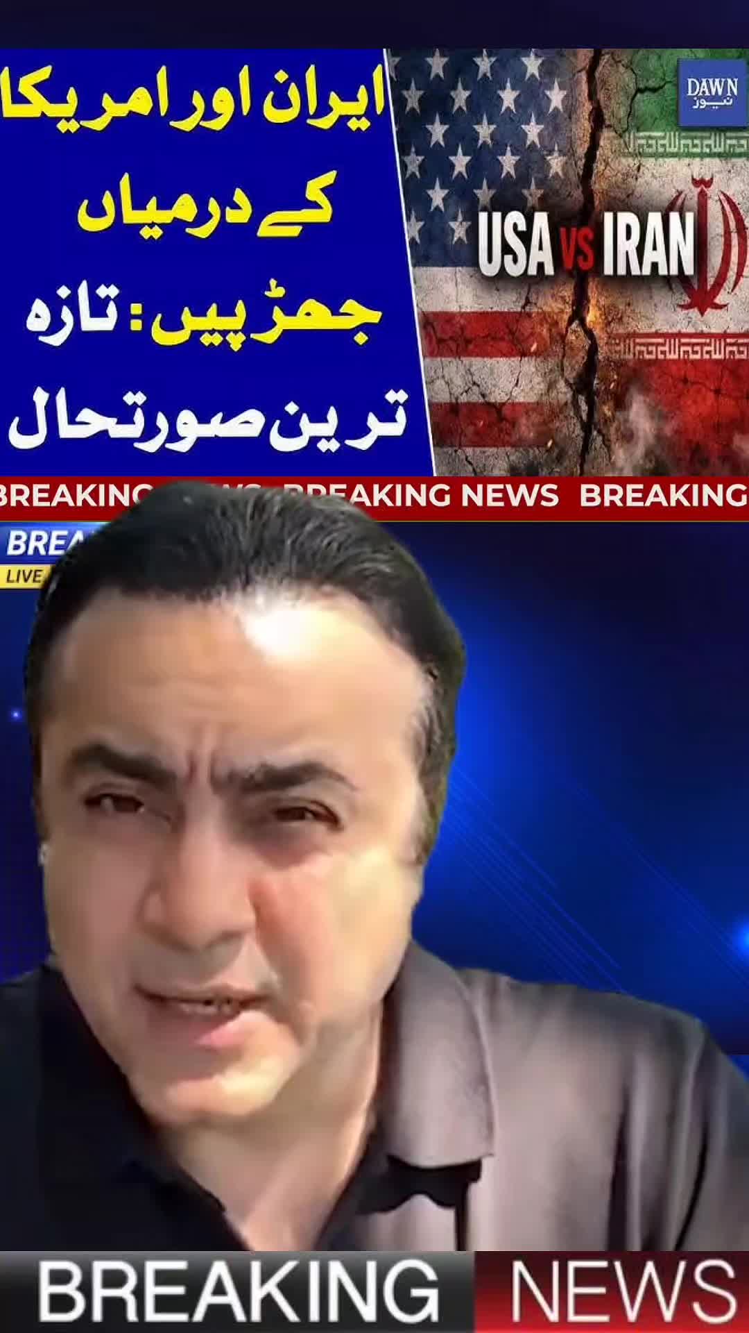 @Mansoor Ali Khan