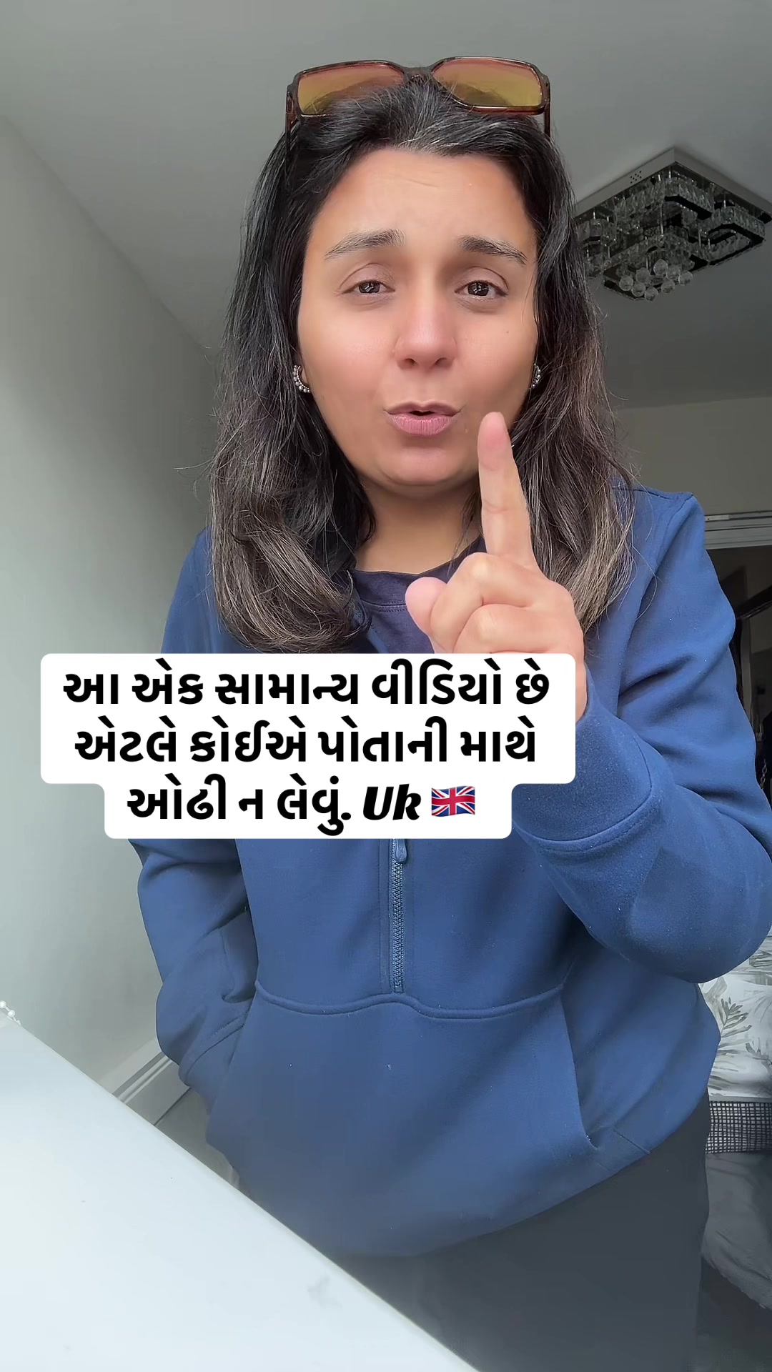 @Gujarati in uk 🇬🇧