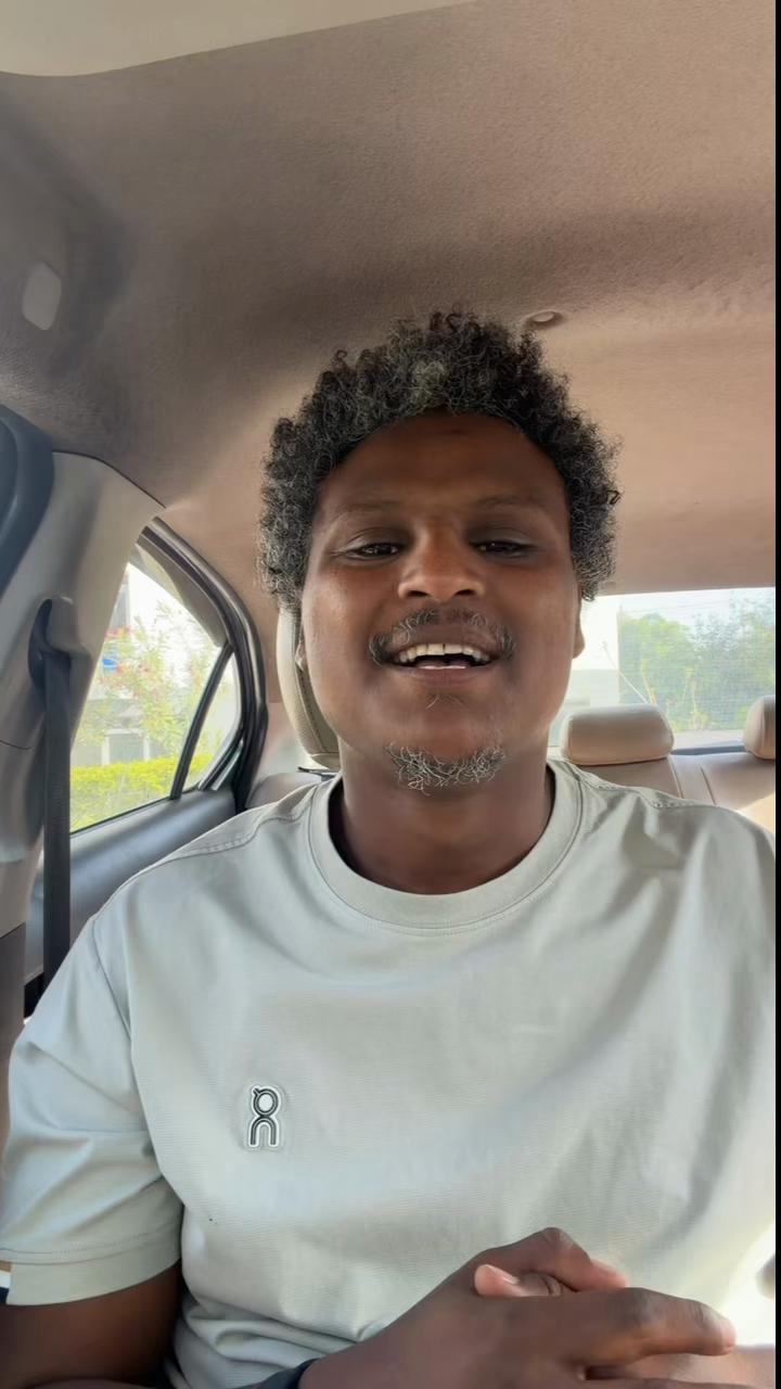 @ኢላስ