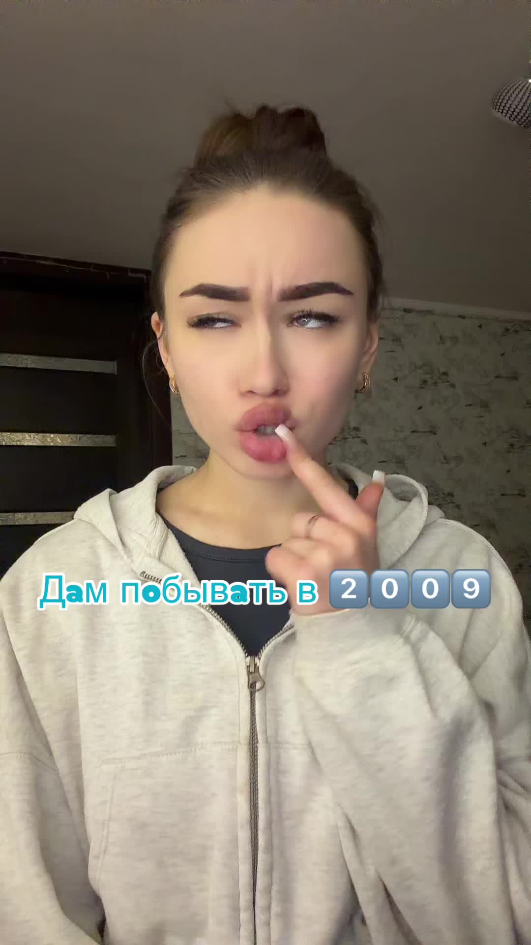 @tgк: vikstimm