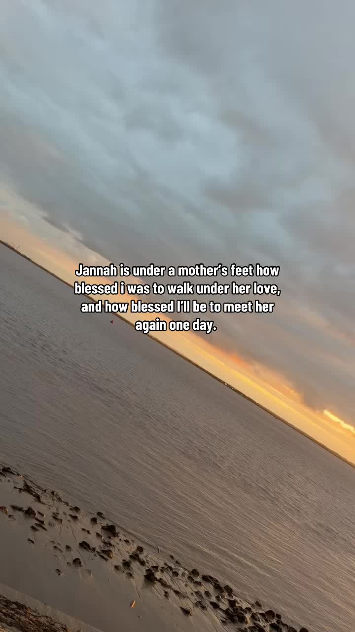 @صَبْرٌ