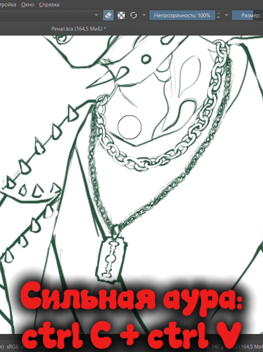 @Джемач