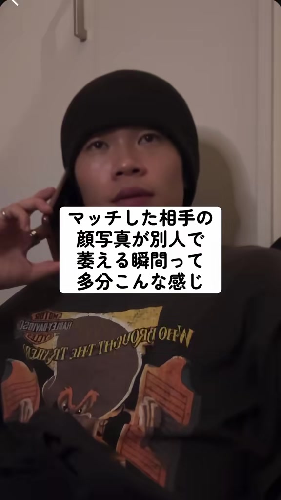 @大阪の棒人間鈴木