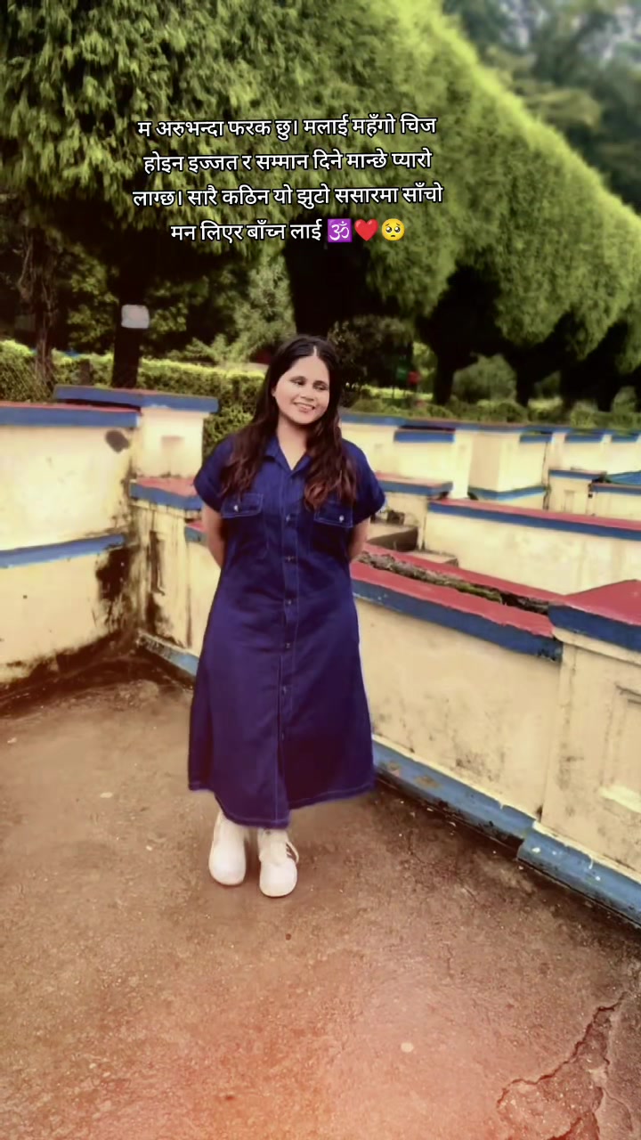 @रोस्नी भण्डारी🧿