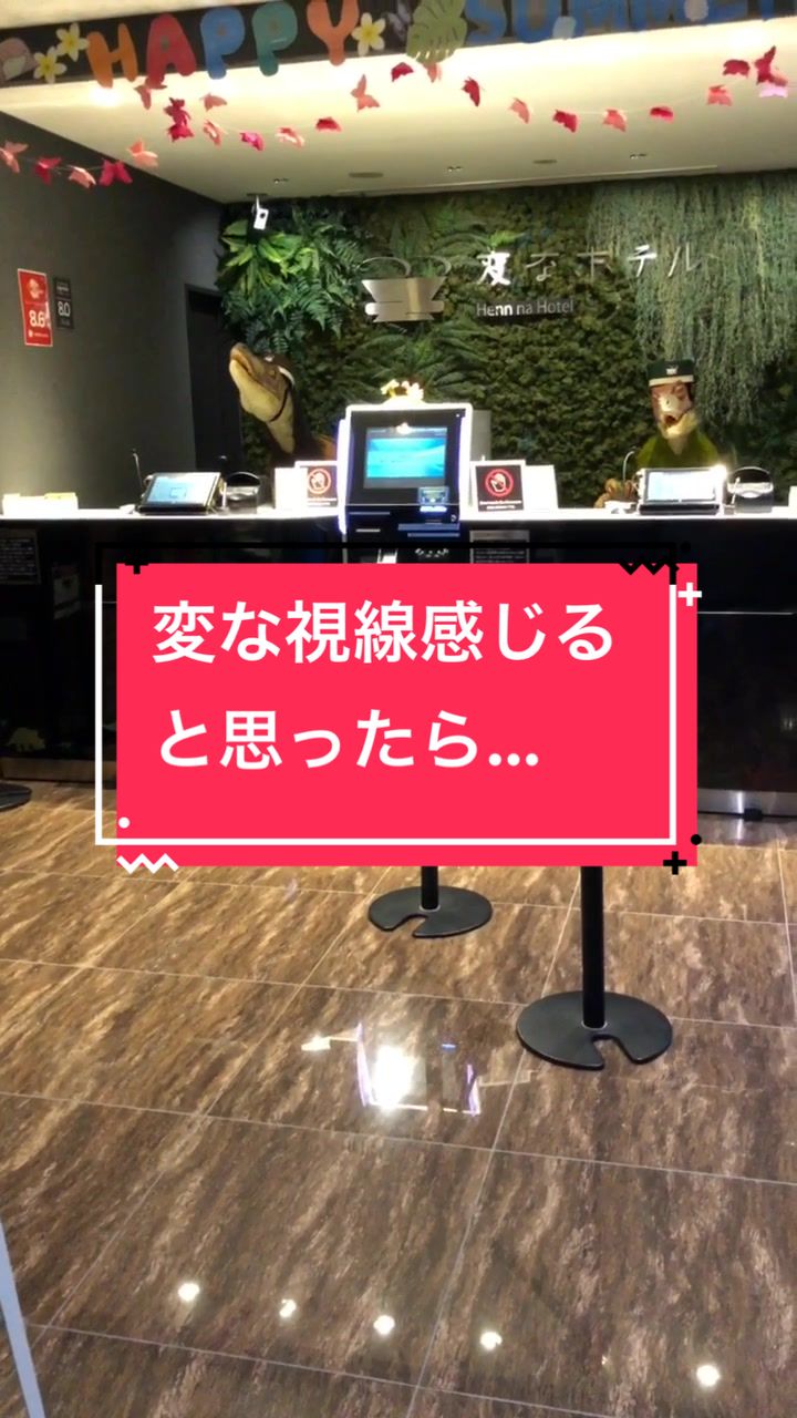 @さとっぴ