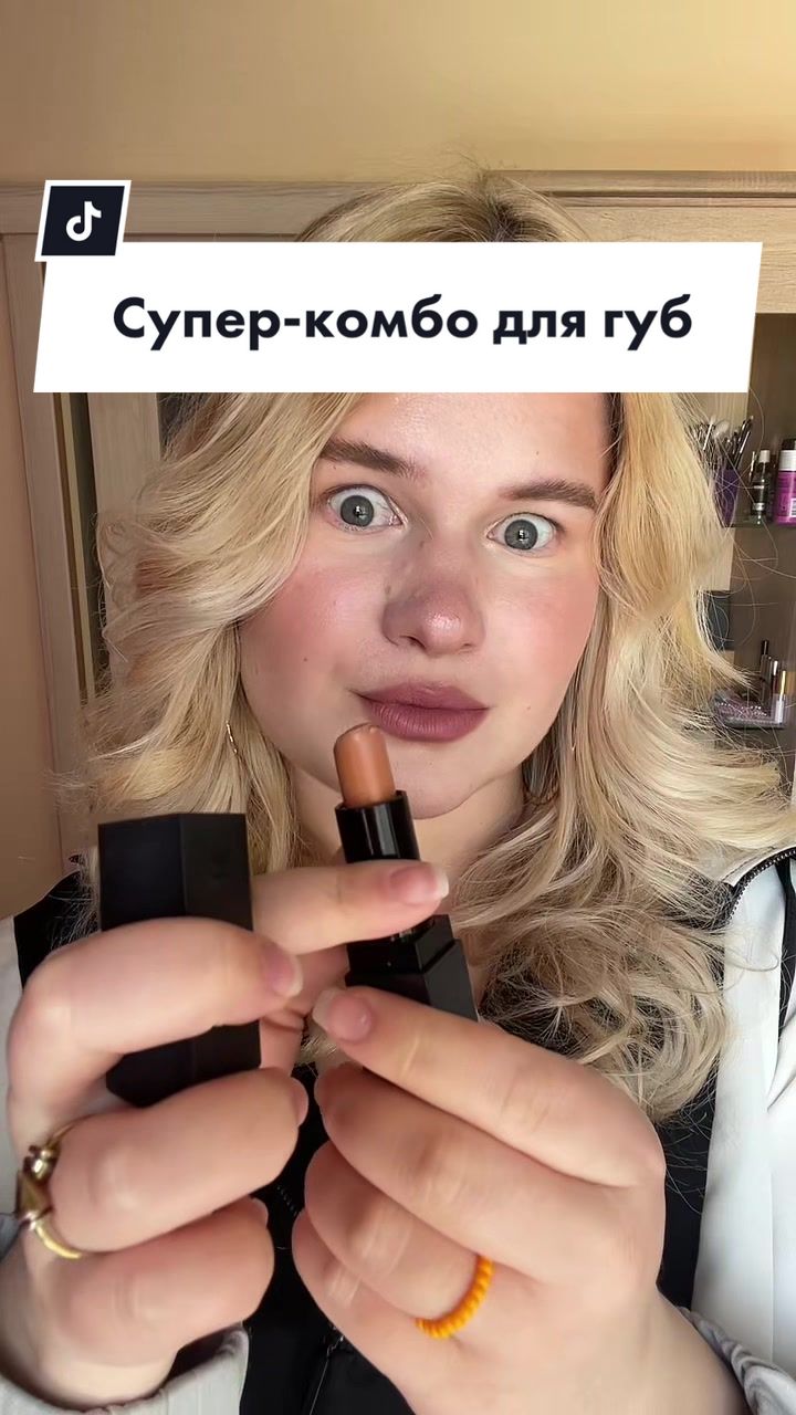 @Julia - Makeup Krakow