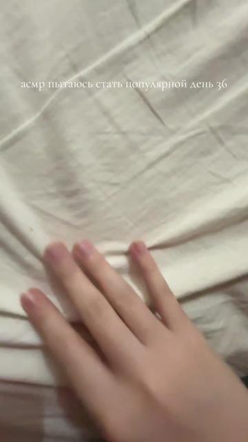 @kaskara_asmr