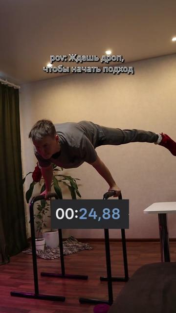 @Еснейм