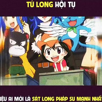 @アニメ🇻🇳AnimeFan✔️
