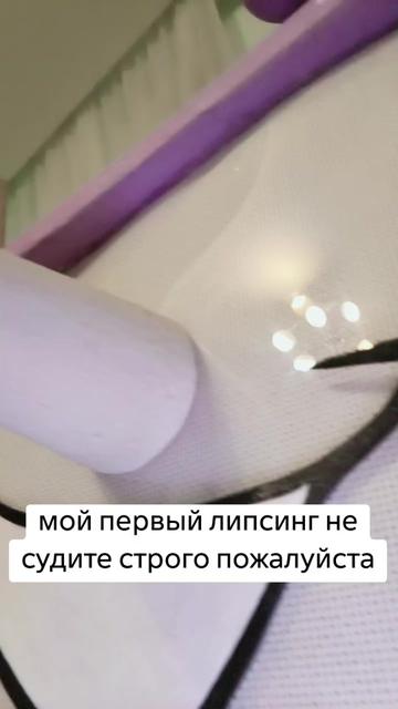 @Матвей усы побрей