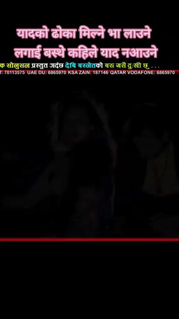 @Karishma Adhikari