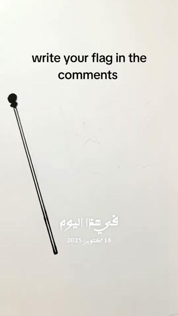 @PicaSsO ✅️