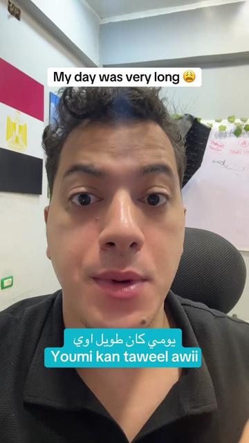 @Ali