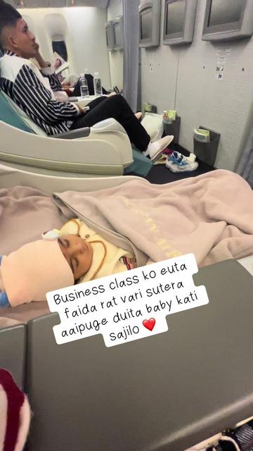 @Soul mate