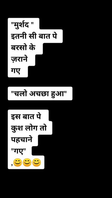 @Lakhwinder Sandhu