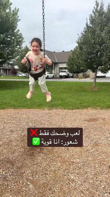 @أوس و ليلى