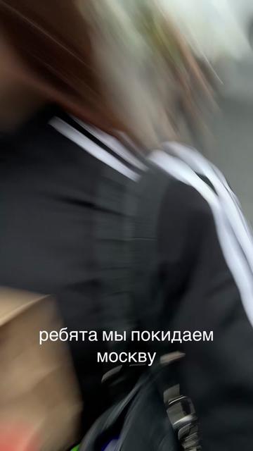 @sonikovna
