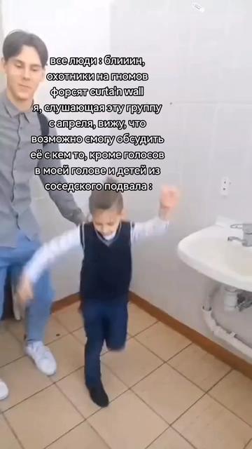 @германофил🐛