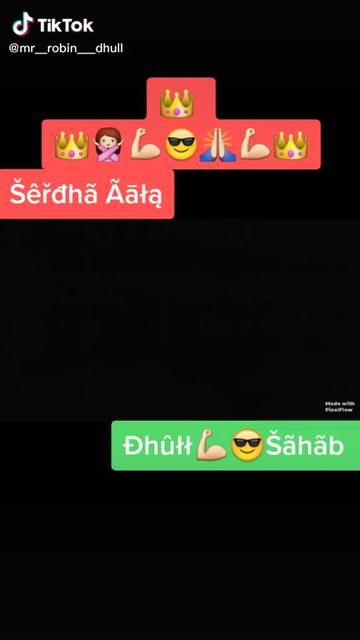 @Kamal Dhull