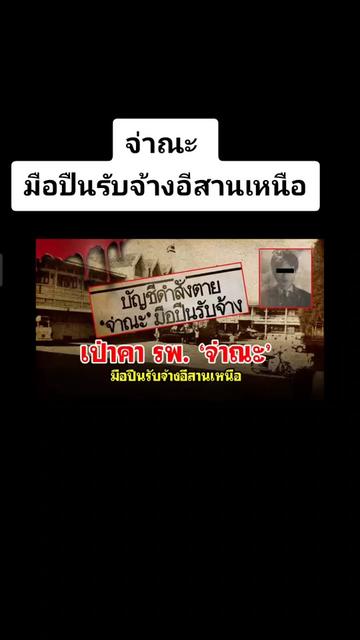 @ꪣꪆꪶꪝีᩀ∂ꪆϰꭊัυ
