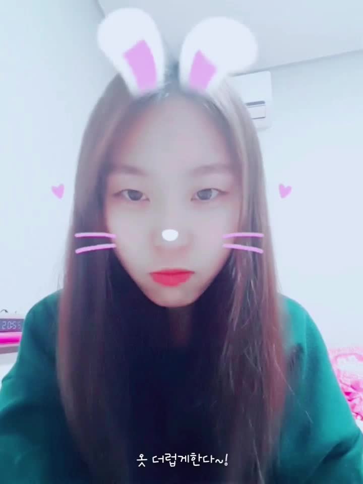 @미진