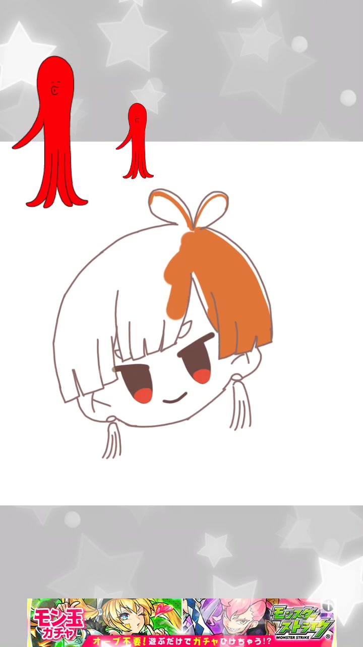 @ひよこ