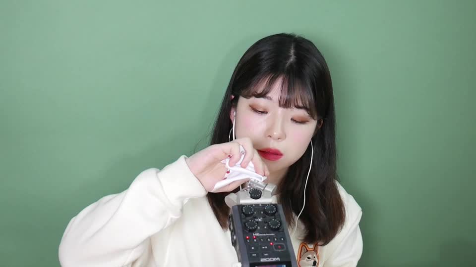 @연츄