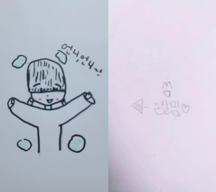 @그림쟁이 사카나♡샌드박스