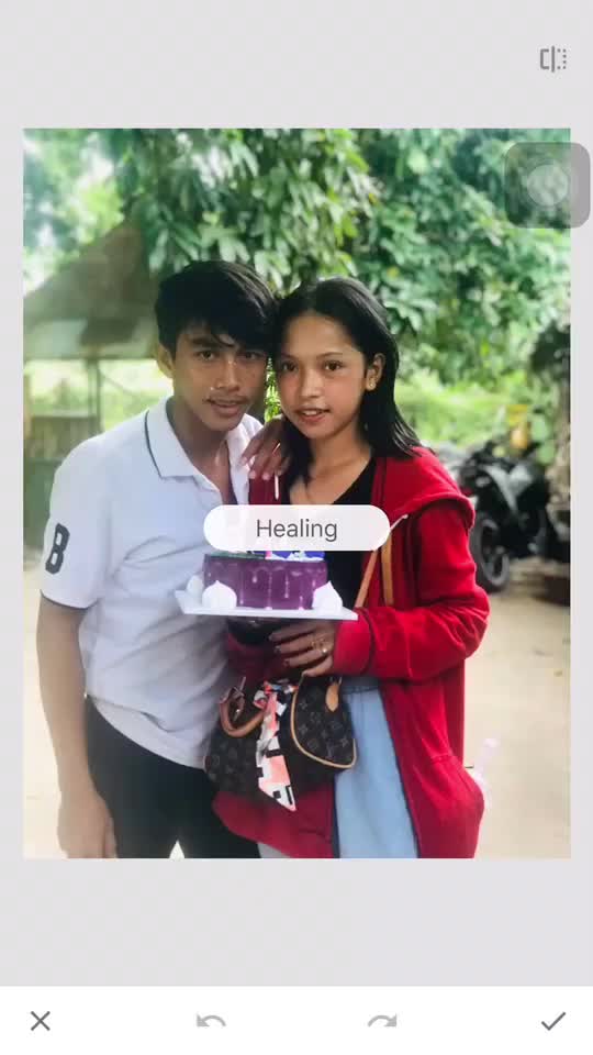 @វេ ហា៚