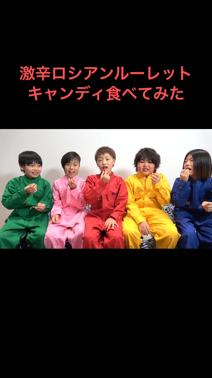 @ツキノ裏調査隊