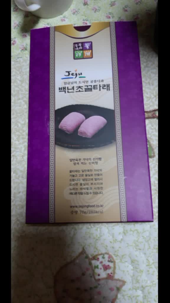@서연배어