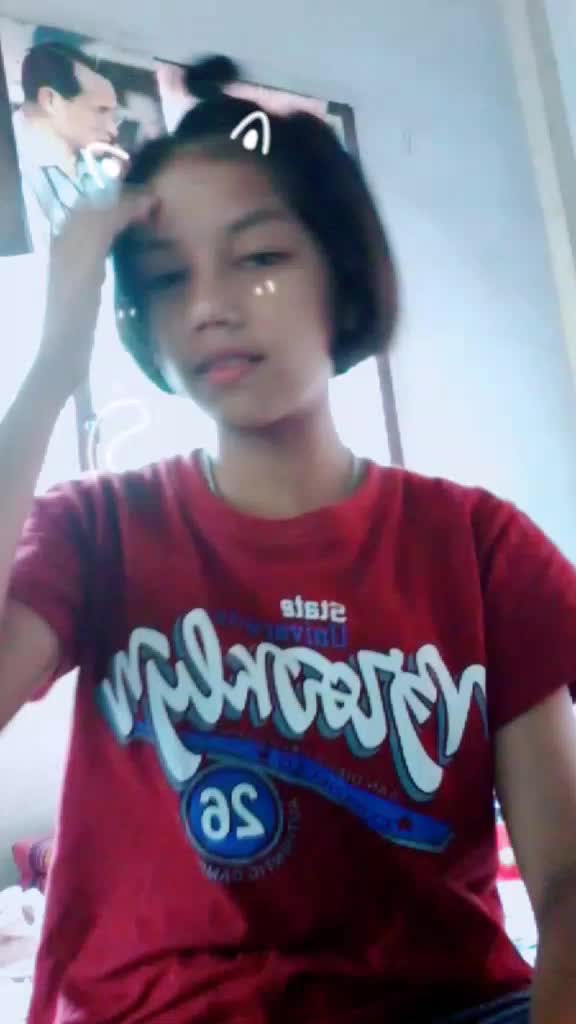 @น้องเฟิร์น