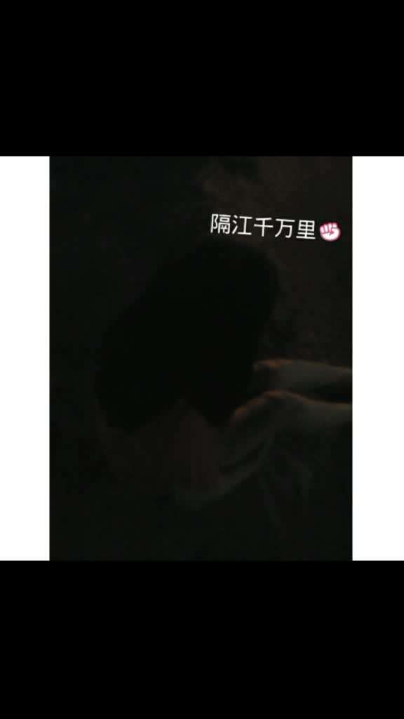@诗婷 💄