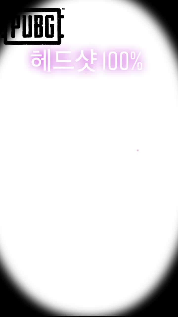 @촉형