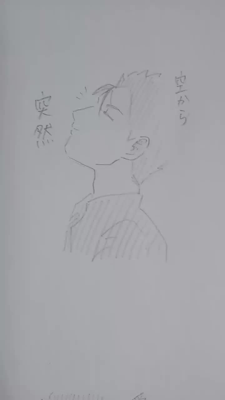@島崎さん