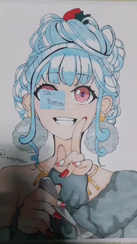 @☆따도똑☆[긂쟁이]