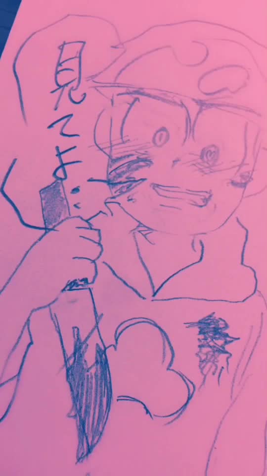 @畑♪