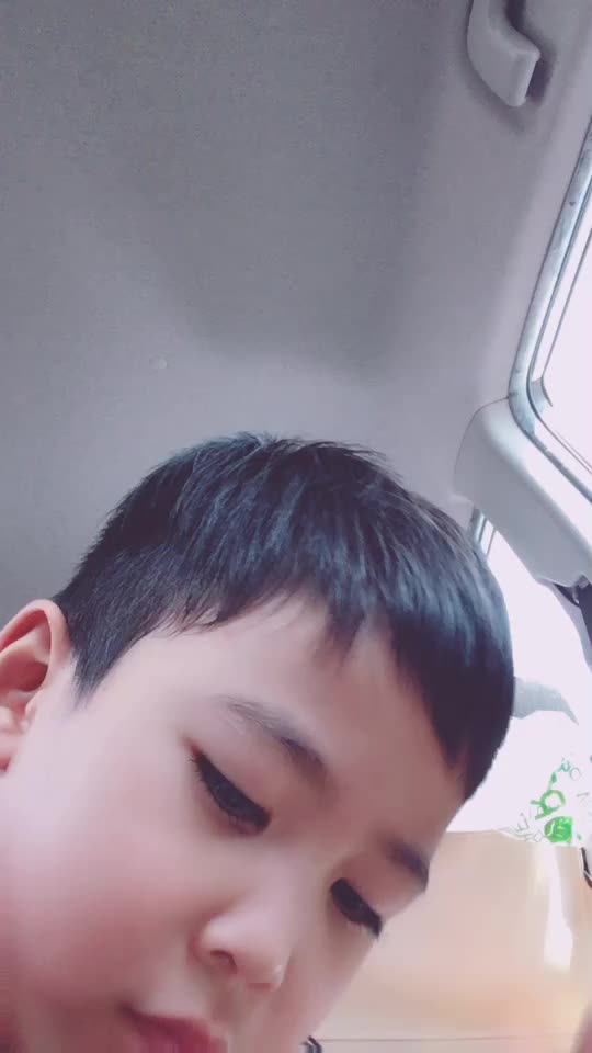 @Good XD boy 21