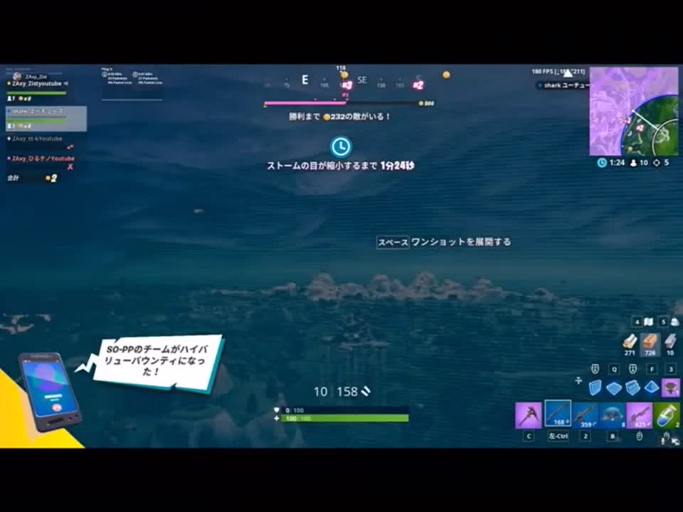 @ZAxy_Zist クリサポ通ったァァァ