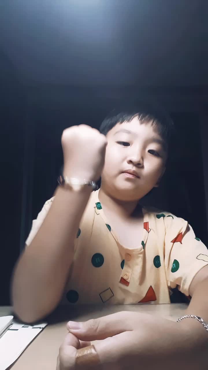@몸이 싹 풀리는 띠용이