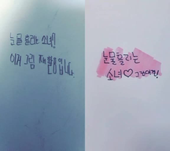 @{진격의그림러✏🖌}리바이 아커만