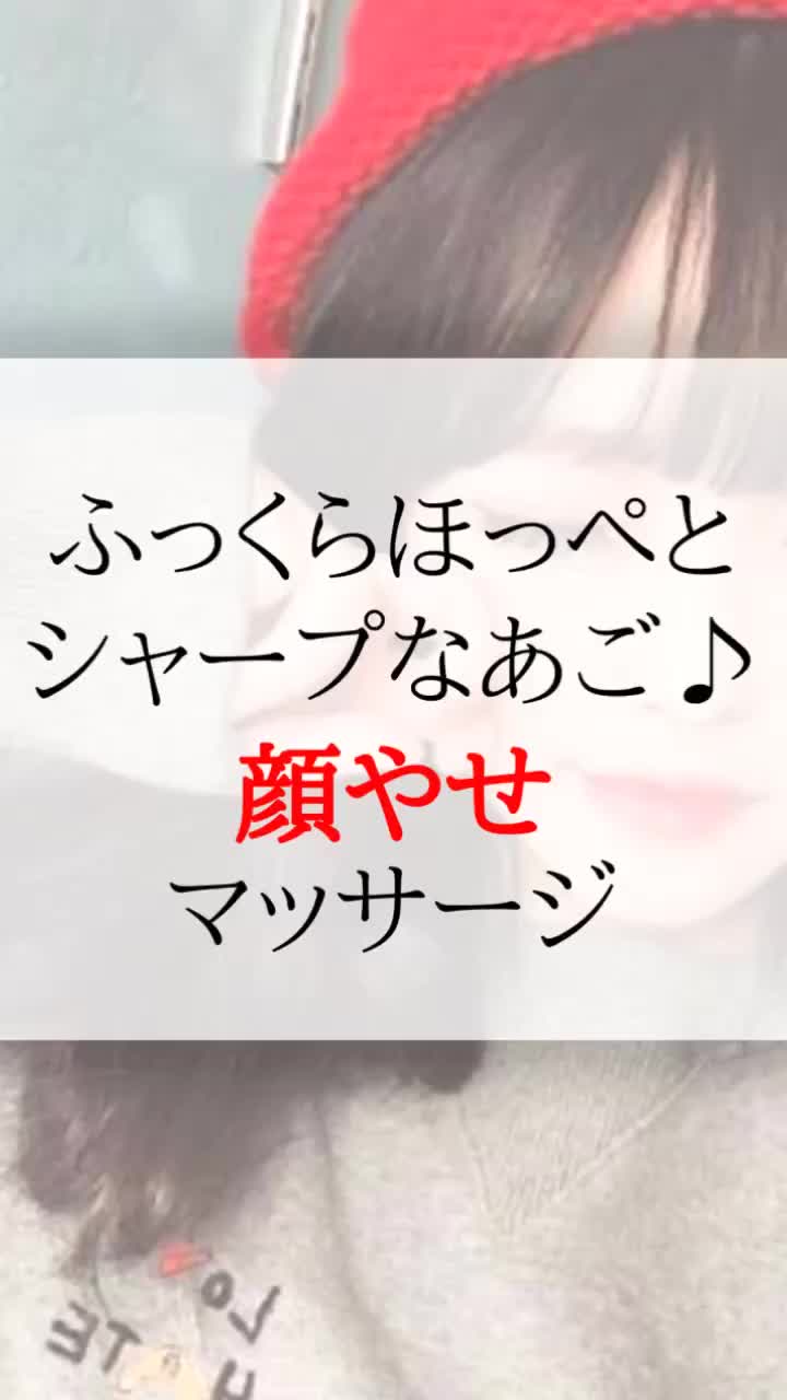 @akane❄️ais Ricca